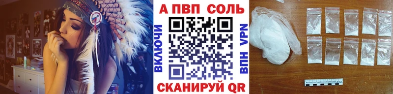 Названия наркотиков Калязин КОКАИН  Амфетамин  Бошки Шишки  ГАШ 