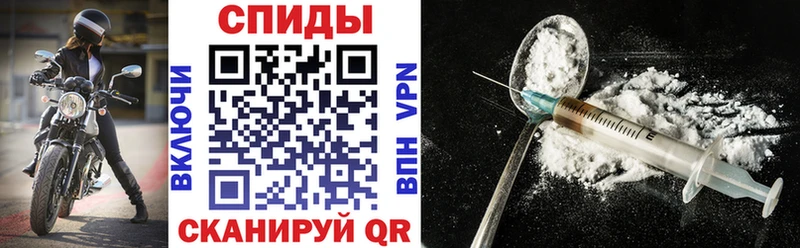 закладки  Калязин  Амфетамин VHQ 