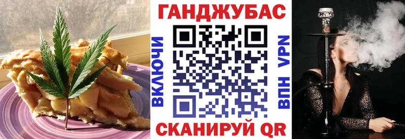 OMG ONION  цены   Калязин  Еда ТГК марихуана 