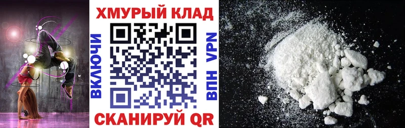Героин VHQ Калязин