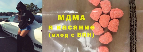тгк Алексин