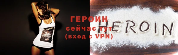 каннабис Костерёво