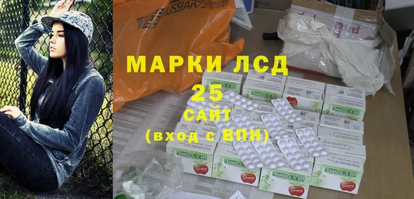 не бодяженный Алзамай