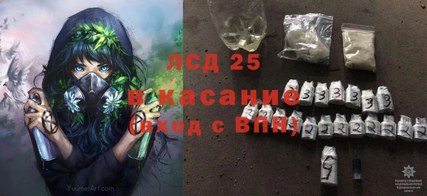 тгк Алексин