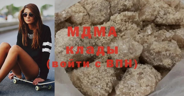 не бодяженный Алзамай