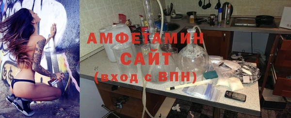 прущий лед Алексеевка