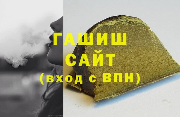 тгк Алексин