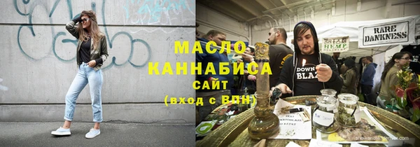 тгк Алексин