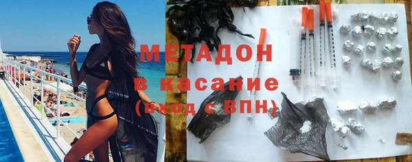 прущий лед Алексеевка