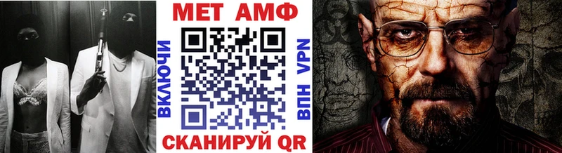 купить   Калязин  ОМГ ОМГ   Метамфетамин Декстрометамфетамин 99.9% 